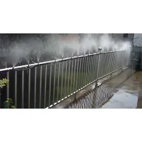 Set za rashlađivanje vodenom maglom i poklon bon