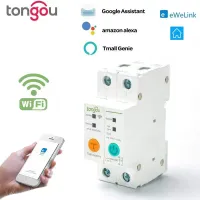 Wi-Fi Smart circuit breaker, remote control via eWeLink