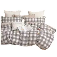 Posteljnina 200x220, KRATKA, 3 delna