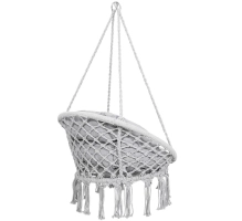 Vrtna gugalnica SPR0045, siva, do 150 kg
