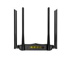 Skrivena kamera v Wi-Fi usmjerivača, 1080p Full HD, 128 GB