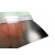 SOLID Skimming blade, 650mm PREMIUM