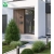 WPC vanjska zidna obloga, drvena fasada, 219x26x2900mm, drvo (0.63 m2)