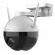 Full-HD EZVIZ C8C PTZ rotating outdoor camera