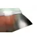 SOLID Skimming blade, 650mm PREMIUM