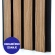 WPC facade panel TEAK/BLACK, GRAIN texture 2K26, 219x2900 mm, dual color (0.63 m²)