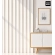 Wall decorative wooden 3D slats for partition walls (3x4 cm) (white)