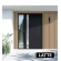 WPC facade cladding HAZELNUT, 219x2900 mm, wood grain texture (0.63 m²)