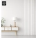 3D Lamella falburkolat, MDF (fehér) 30x40x2750 cm