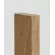 Drvene letvice za pregradni zid (2x7 cm) (obrtni hrast)