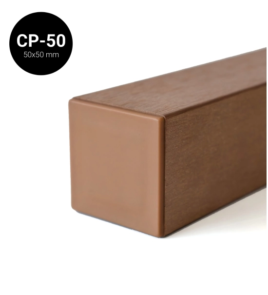 End cap for wooden brise-soleil slats, 50x50 mm, BROWN, plastic