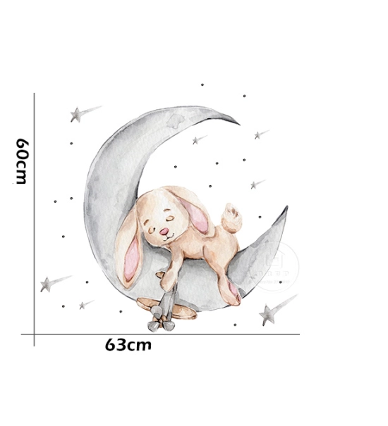 Stenska naljepnica, kunic na oblaku, 84x64cm